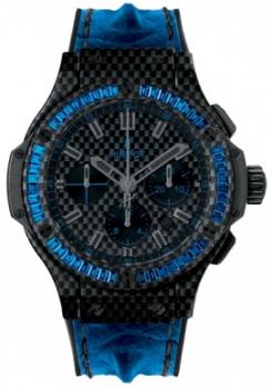 Hublot Big Bang 44 