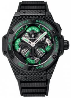 Hublot King Power Unico