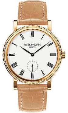 Patek Philippe Calatrava Ladies