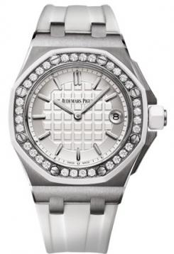 Audemars Piguet Lady Royal Oak Lady 