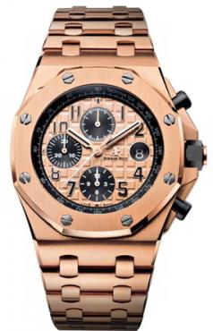 Audemars Piguet Royal Oak Offshore Chronograph