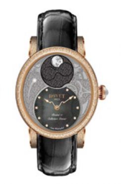 Bovet Dimier Recital 11 Miss Alexandra