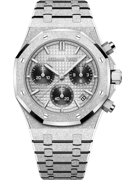 Audemars Piguet Royal Oak Frosted Gold Chronograph