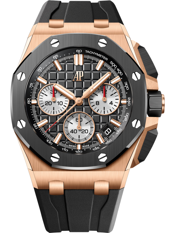 Audemars Piguet Royal Oak Offshore Chronograph