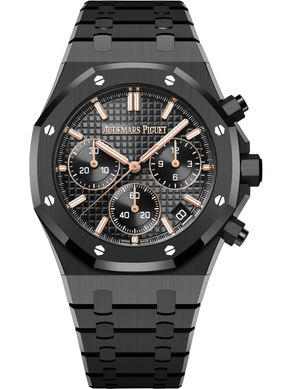 Royal Oak Chronograph 50th Anniversary Audemars Piguet 26240CE