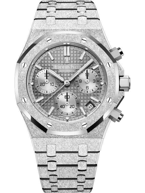 Audemars Piguet Royal Oak Frosted Gold Chronograph